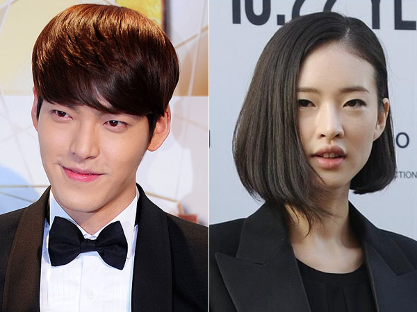 Wah, Kim Woo Bin dan Model Yoo Ji Ahn Juga Putus?